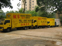 All lorries